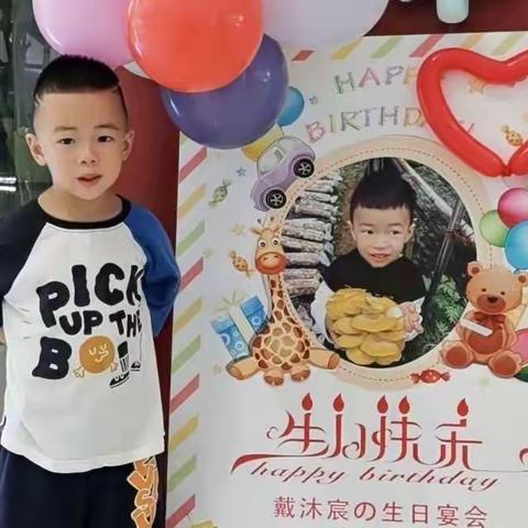 我四岁啦！可乐生日快乐！🎂🎂🎂🌹🌹🌹（2022.8.25）