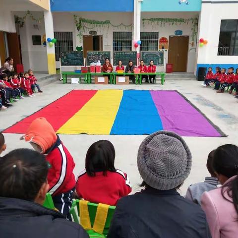 2019年下老乡中心幼儿园“庆元旦，迎新年”亲子活动！