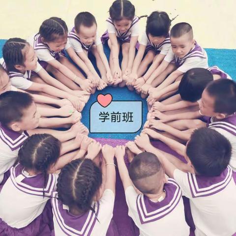 不负时光，感恩遇见。—————2019年下老乡中心幼儿园“毕业季”。