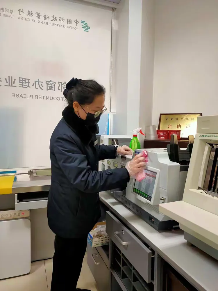 “战疫情，我们一定行！” 邮储银行阜阳市分行全力做好现金流通保障工作