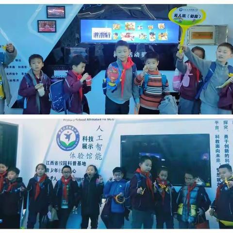 时光如梭，岁月如流！～转眼间我们无人机社团结课啦！