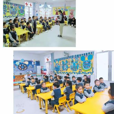 清华幼儿园第一主题教学检核