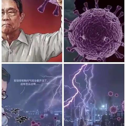 复学第一课长开幼儿园小一班