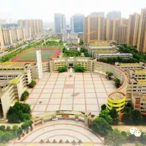 服务“双减” 逐梦未来——抚州市实验学校兴趣班开课啦