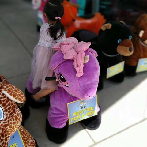 “偶就是稀饭那个粉红色的独角兽”