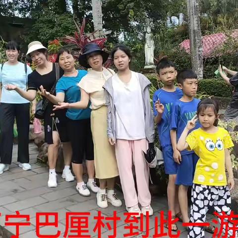 2023年五一假期快乐