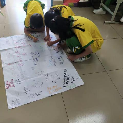 五（3）班宝贝们的精彩瞬间七《我的决心，我的梦想》