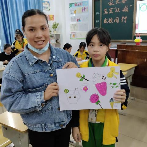 落实“双减”，家校同行——记八一中心小学六(1)班家长会亲子活动