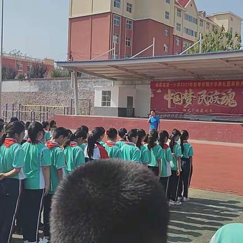 2022年暑假致家长一封信