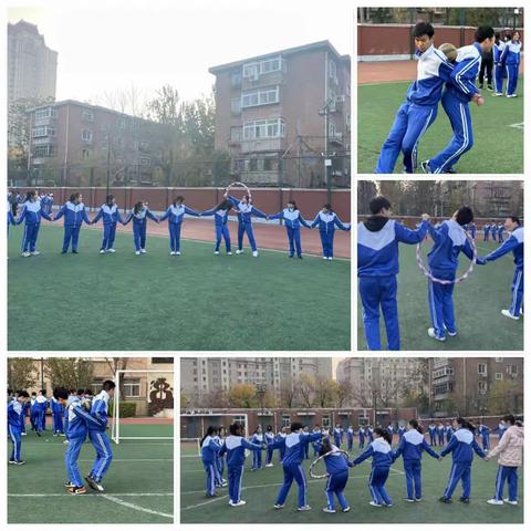 舒心减压·幸福成长——天津市双水道中学九年级开展趣味心理团辅活动