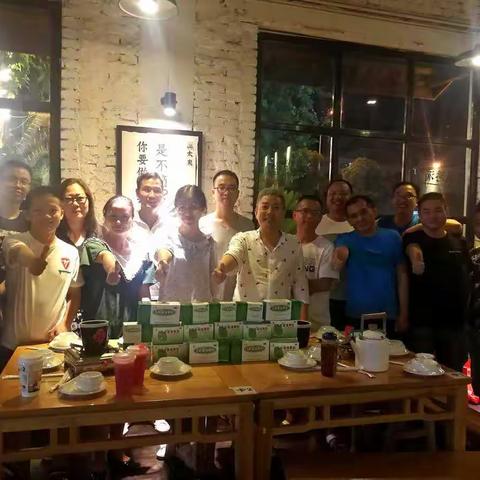 燃情夏日,湖南三金与你相约世界杯！