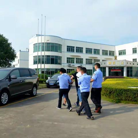 湖南三金开展防盗应急演练活动