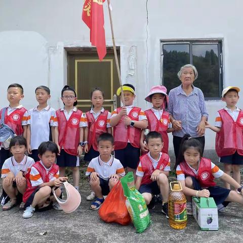 喜迎二十大，敬老助老，从我做起---建德市明镜小学101中队 精灵小队暑假实践活动