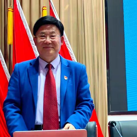 [关工之声]李日升教授系列培训目录