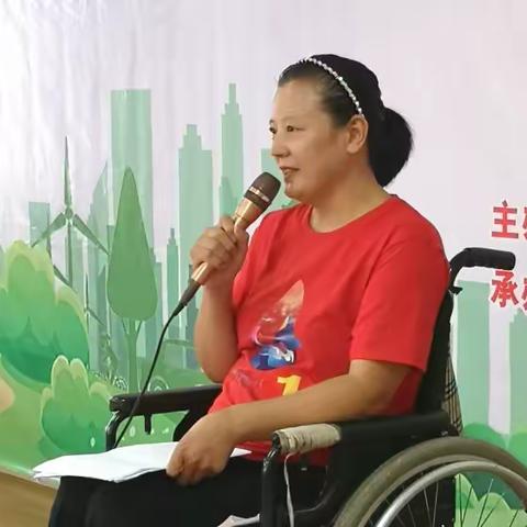 【关工之声】“轮椅天使”赵连翠走进莒县关工委