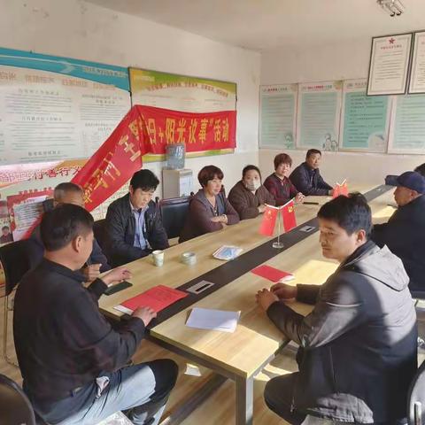 冯楼管区一周实践行动