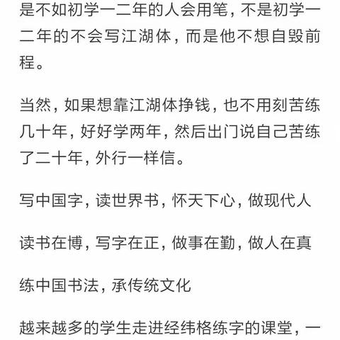 风迹月影的美篇