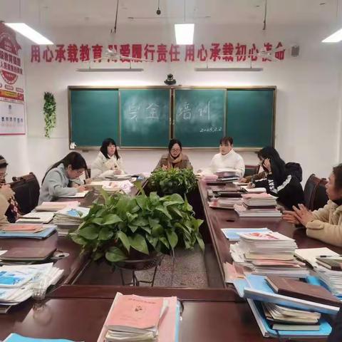 凝心聚力启新程 赋能筑梦向未来——唐市小学召开2023年春季开学工作系列会议