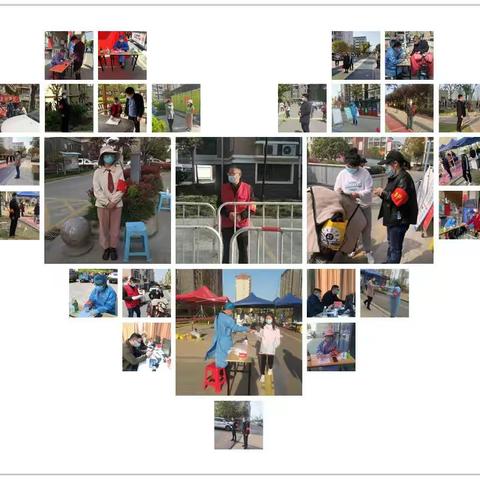 “疫”不容辞献力量 战“疫”有我勇担当