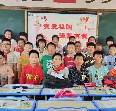 凝心聚力共成长  继往开来谱新篇