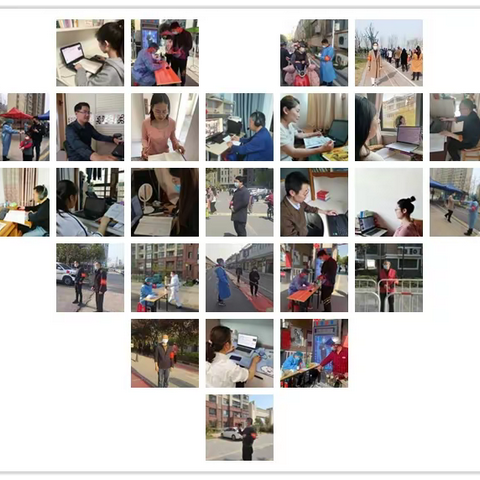 “疫”不容辞献力量 战“疫”有我勇担当