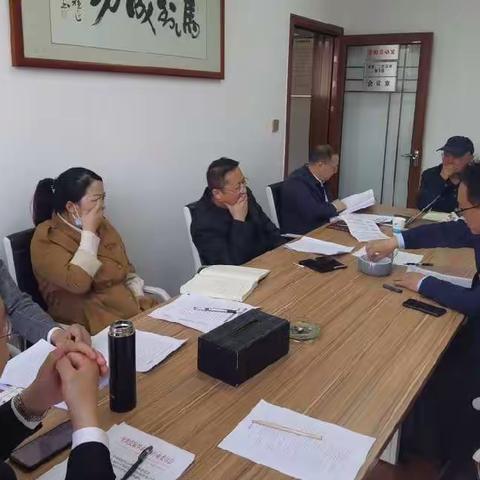 中共湖南向法律师事务所支部顺利召开组织生活会暨民主评议党员大会