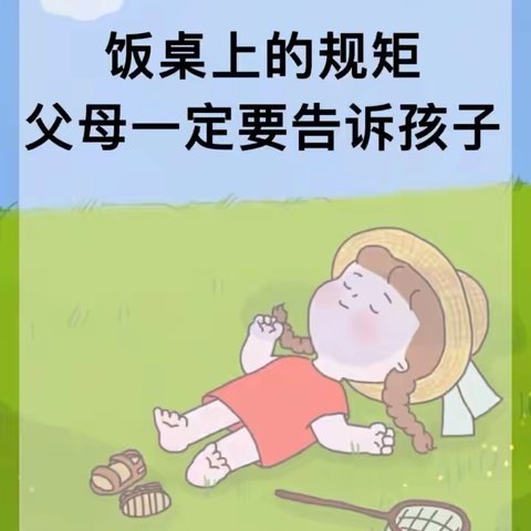 天涯浪人的美篇