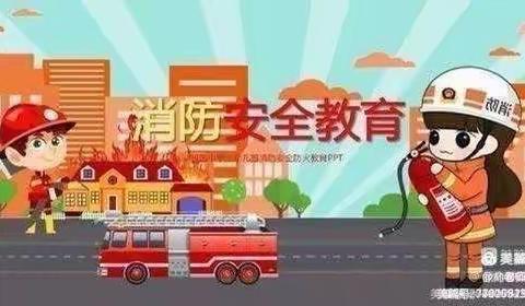 冬至如约而至 快乐如期而至 幸福无所不至 一一金色摇篮幼儿园大班
