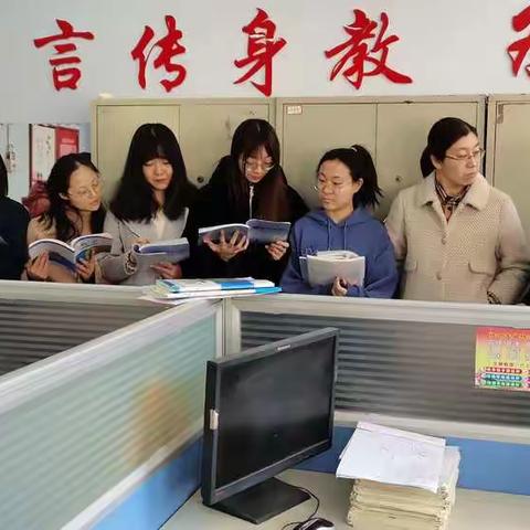 栉风沐雨，砥砺前行—青研班三组活动记录