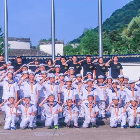 象山海洋突破成长夏令营