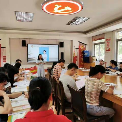 学习·研思·成长——东凤镇第二中学举行班主任读书分享会