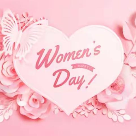 昂扬向上       砥砺奋进——大通县园林小学教育集团庆“三八”系列活动