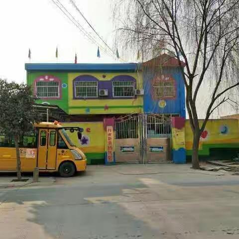 行者新苗幼儿园小班学期末总结评语