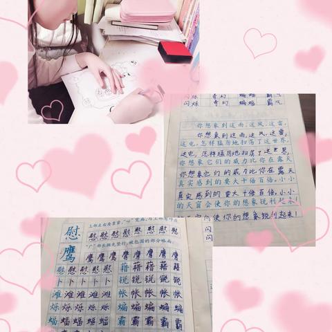 【外小抗"疫"课程】新家长讲堂: 历练“大疫”考验  遇见更好自己