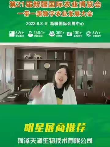 振威顾晓辉的美篇