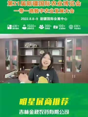 振威顾晓辉的美篇