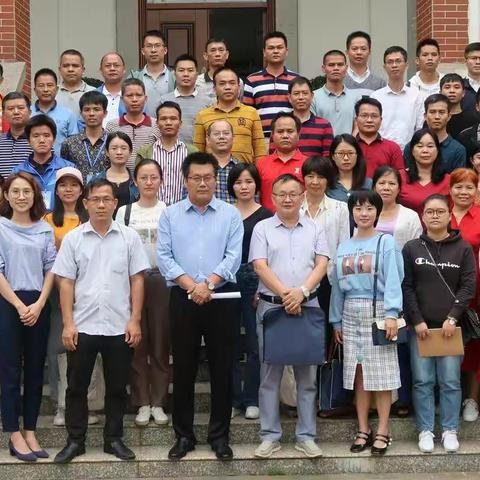 2020年各镇中学分管教学副校长、教导主任、各学科教研组长赴西南大学临高实验中学跟岗学习活动