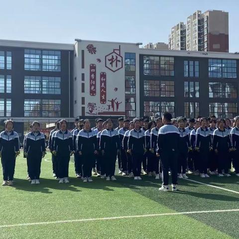 拼搏进取，真诚友善，乐观向上，勇于挑战