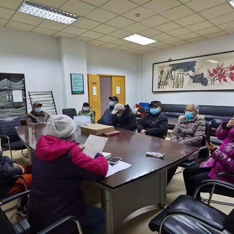 9号院3号楼党支部主题活动纪实