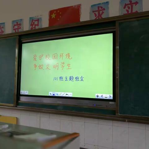 我们都是“小卫士”