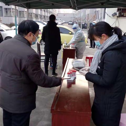 抗疫在行动——花园庄新村第八次核酸检测顺利进行