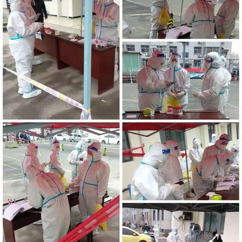 齐心协力，共克时艰