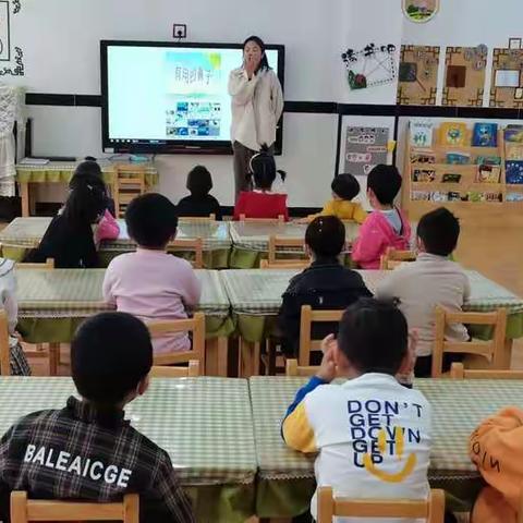 🏫幼儿园生活就像万花筒💫缤纷精彩🎇孩子们的欢乐很简单快乐无处不在?