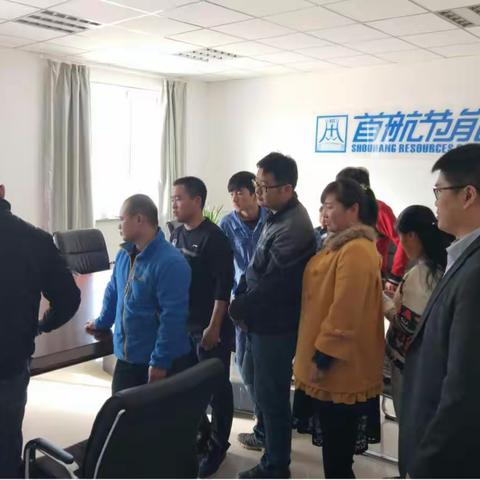 不忘初心，继续前行——伊犁分行进西拓能源进行现场办卡！