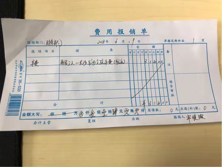 原武警总医院代问诊加陪诊挂号各类单据妥善保存，报销不遗漏的简单介绍