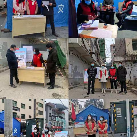 信访干部在行动    筑牢疫情防线