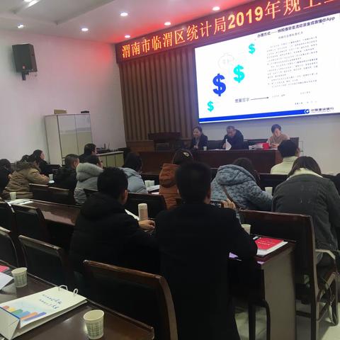 普惠金融，助力企业发展