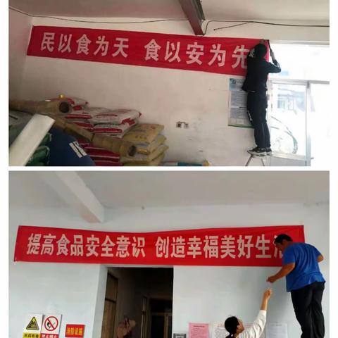 家事国事天下事，农产品质量安全是大事