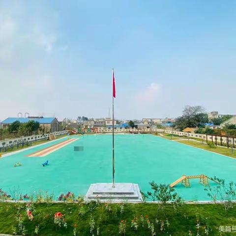 “公开课上展风采，听课评课促成长”——总铺镇中心幼儿园公开课观摩活动