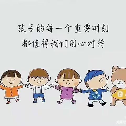 云端研学，共享美好——朵兰幼儿园教师居家线上学习